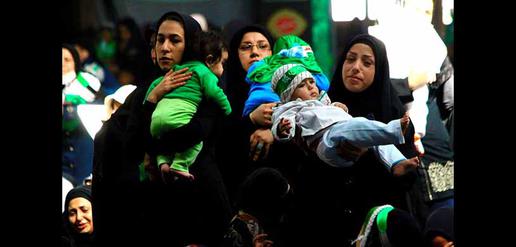 Muharram Begins 