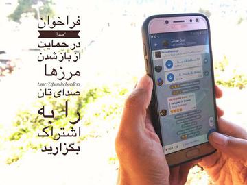 کاروان امید؛ برنامه‌ریزی پناهجویان برای ترک ترکیه
