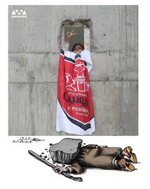 تنها تماشاچی زن