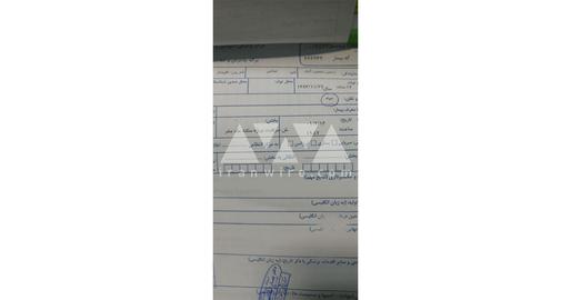 The medical file of Abbas Rajabi, October, 8, 2022
