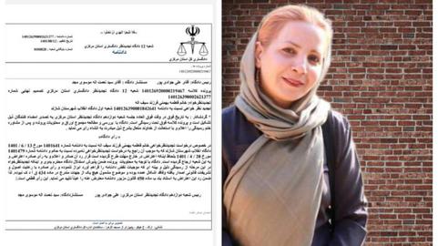 اعتراضات سراسری، معلمان در بازداشت و شکنجه و هیات تخلفات اداری