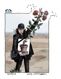 لیلا مهدوی، سیاوش محمودی‌نین آناسی