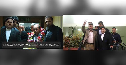 مجلس نردبان قدرت؛ حسن قشقاوی، نماینده سابق مجلس، معاون کنسولی وزارت خارجه
