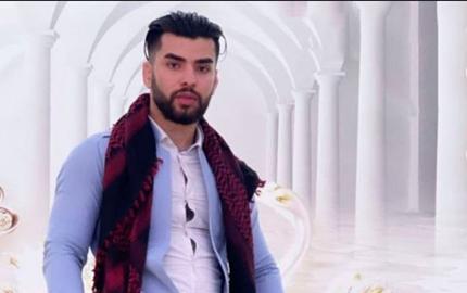 محراب مرادی