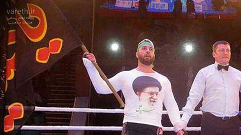 Mohsen (Siamak) Baghban Khorrami at a 2016 kick-jitsu competition in Ukraine, wearing a shirt with the portrait of Supreme Leader Ali Khamenei