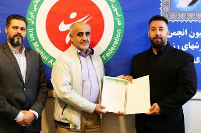 Mohsen (Siamak) Baghban Khorrami, Dara Hakimi, chairman of the Martial Arts Federation’s Technical Committee, and Ali Sadighi, former president of the federation