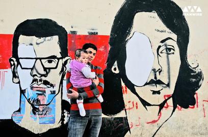 آلفرد یعقوب‌زاده - گرافیتی روی دیوارهای منتهی به میدان تحریر از معترضان کور شده در مصر