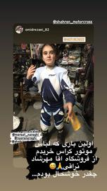 هستی رضایی، قهرمان ۱۷ ساله موتور کراس؛ در دل پیست‌های خاکی