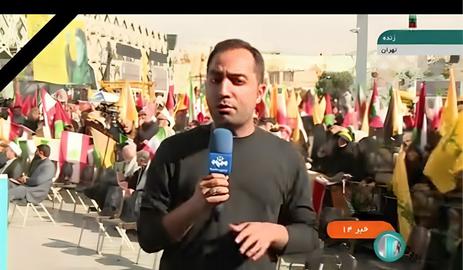 حمل و نقل خودجوش پرچم‌های حزب‌الله برای تظاهرات حکومتی!