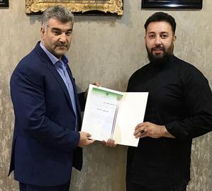 Siamak Khorrami was appointed as secretary of the Martial Arts Federation by the order of Yousef Behtari, president of the federation.