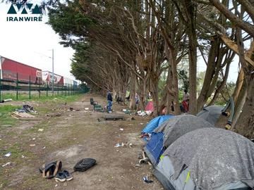 کمپ پناهجویان