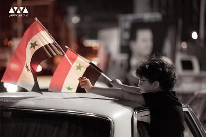بالصور.. عشية الانتخابات الرئاسية السورية في العاصمة دمشق