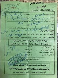 حبس یا ضبط وثیقه در انتظار حسین رزاق، فعال رسانه‌ای