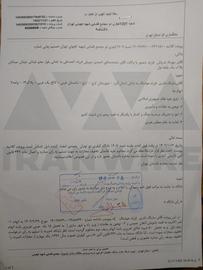 حکم محکومیت سارنگ نادری با شکایت مهرداد بذرپاش، وزیر راه و شهرسازی دولت رئیسی