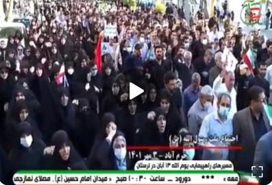 دزد ترانه و معترض؛ دست نظام برای پروپاگاندا خالی شده