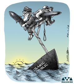 Khamenei’s Military Ambitions