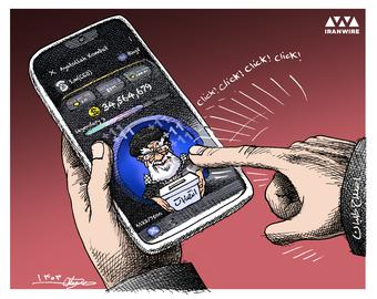 رفورمیستلرین همستری