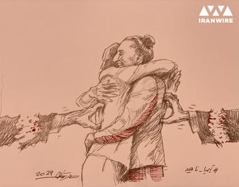They Cannot Tear Them Apart