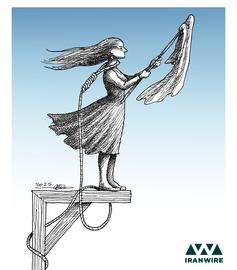 Woman, Life, Freedom!  (for Pakhshan Azizi)