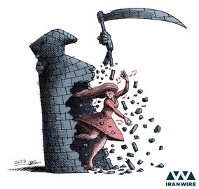 No to the Islamic Republic of Executioners!