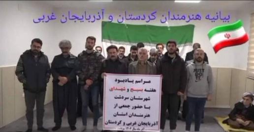 برگزاری مراسم گرامیداشت طاهر خلیلی، خواننده فقید کُرد