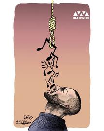 For Toomaj Salehi