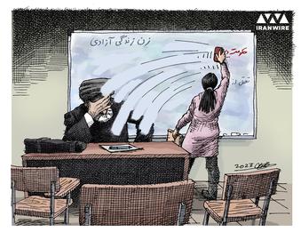 استیصال‌‌‎