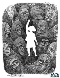 Narges Mohammadi Vs. the Islamic Republic