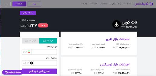 همه‌چیز درباره همستر کامبت؛ جمع‌آوری سکه با یک انگشت؟