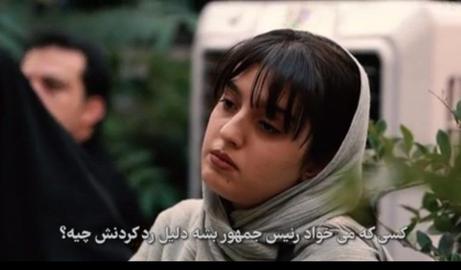 تصویر زنی بدون حجاب معیار جمهوری اسلامی در مستند سعید جلیلی