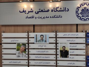 اعتراضات سراسری؛ تحصن در دانشگاه علوم پزشکی کردستان