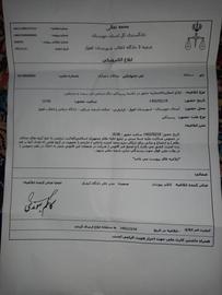 دور تازه بازداشت فعالان صنفی، از خراسان تا خوزستان