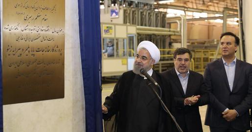 افتتاح کارخانه پایا پلاستیک پلیمر با حضور حسن روحانی رییس‌جمهور وقت