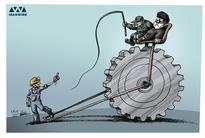 Trabajadores iraníes unidos