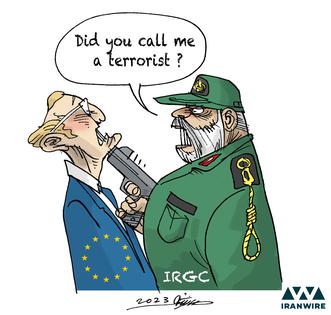 How Dare You Calling Me A Terrorist!?