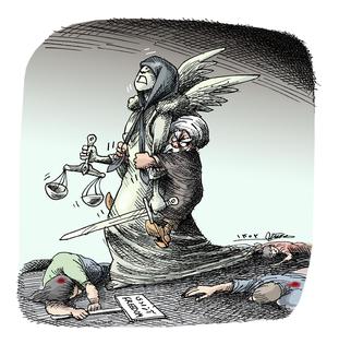 Forced Hijab For Lady Justice
