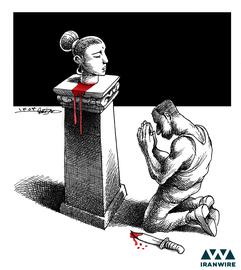 Respect…