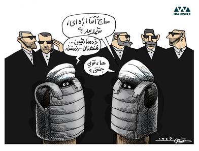 خامنه ای، جلیقه ضد گلوله، ترور قضات، سران نظام