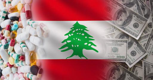 مستشفيات لبنان قد توقف العمليات الجراحية بسبب الأزمة الاقتصادية