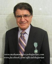 اهدای نشان شوالیه به استاد شجریان و متن سخنرانی ایشان