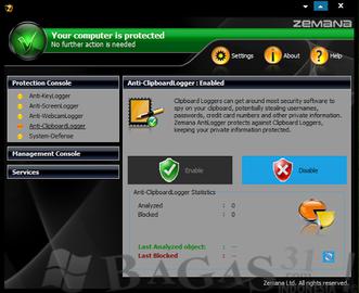 افزایش امنیت و مقابله با جاسوسی با نرم‌افزار AntiLogger