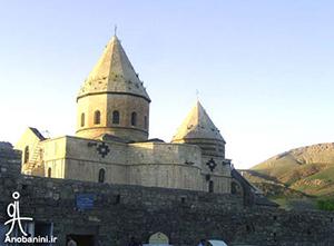 The Great Old Churches of Iran