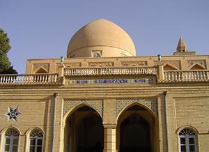The Great Old Churches of Iran