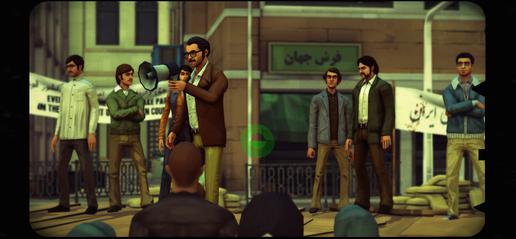 Revolution Vérité: Playing Iranian History