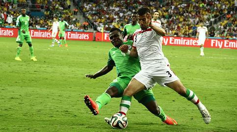 Nigeria vs Iran: The Devastating Draw