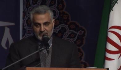 Suleimani’s Pact with Martyrs 