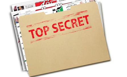 Confess to Being a Spy — or Else