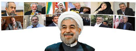 The Circle Around Rouhani, Ring by Ring