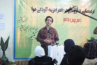 گردهمایی اعتراضی جامعه مدنی علیه بنزین قاتل و هوای آلوده