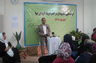 گردهمایی اعتراضی جامعه مدنی علیه بنزین قاتل و هوای آلوده